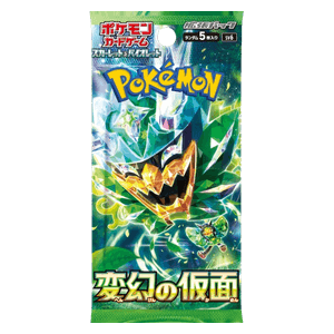 Mask of Change Booster (Japonês)