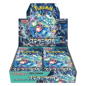 Stellar Miracle Booster (Japonês)